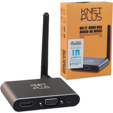 دستگاه تبدیل HDMI و VGA بی سیم کی نت پلاس مدل KNET PLUS KP-DHWD60