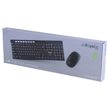 خرید کیبورد و ماوس بی سیم رویال مدل ROYAL RKM-870