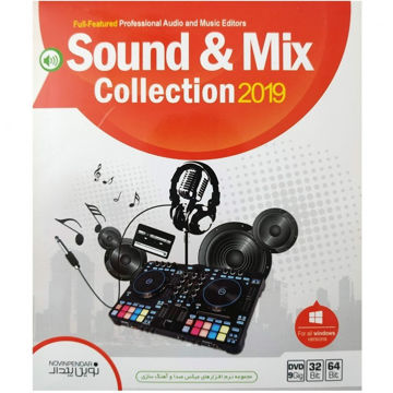 بازی کامپیوتر نوین پندار مدل Sando Mix Collection 019