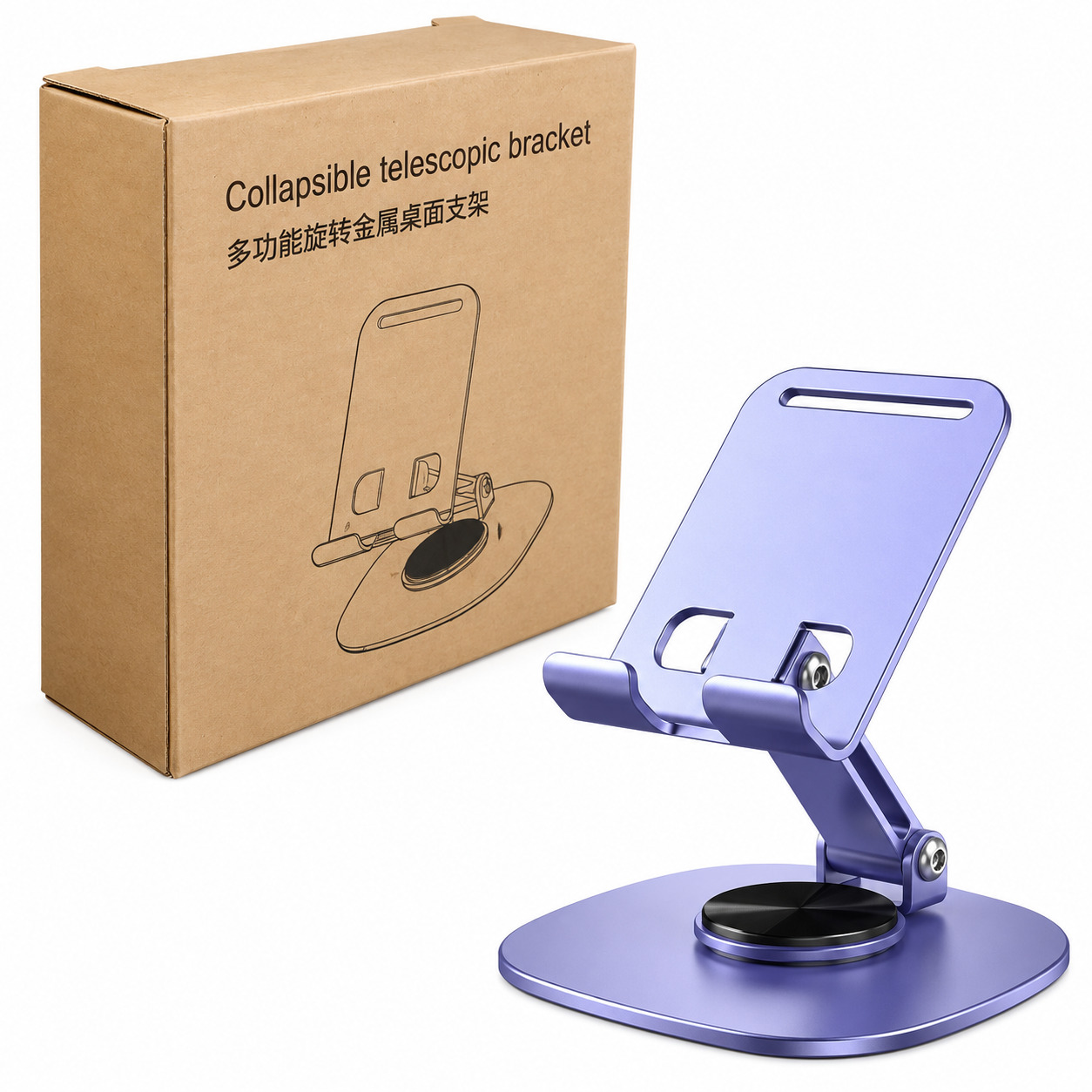 خرید هولدر رومیزی موبایل تلسکوپی 360درجه مدل Telescopic Bracket