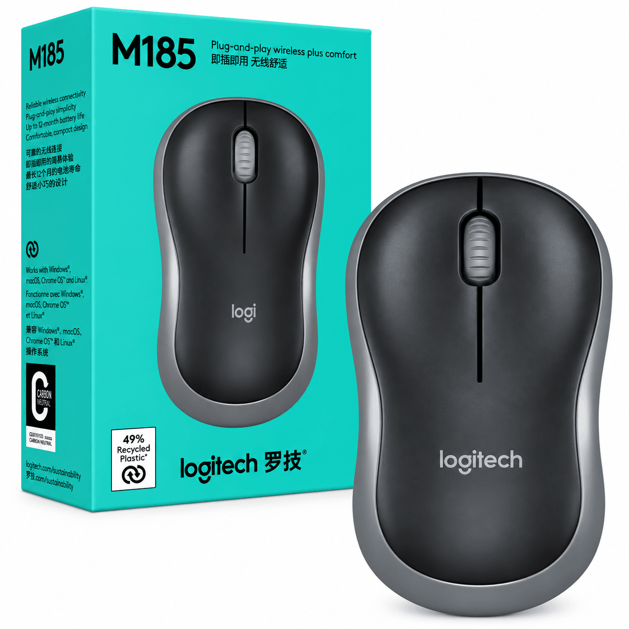 ابعاد ماوس بی سیم لاجیتک مدل LOGITECH M185 مشکی