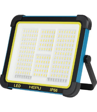 خرید چراغ پروژکتور خورشیدی پرتابل هپو مدل HEPU HP-L34 150W