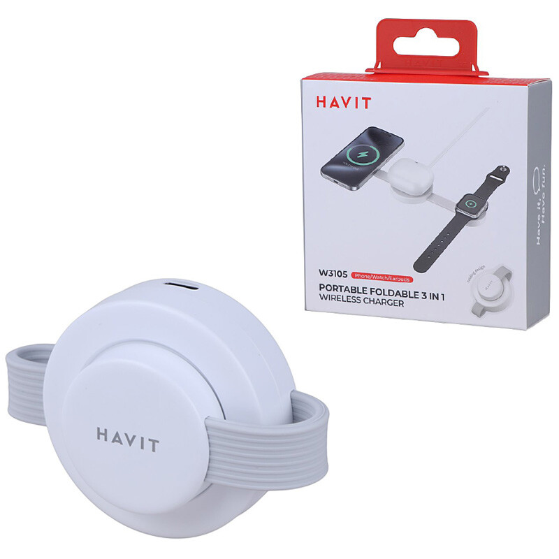 خرید شارژر بی سیم قابل حمل هویت مدل HAVIT W3105 3 IN 1