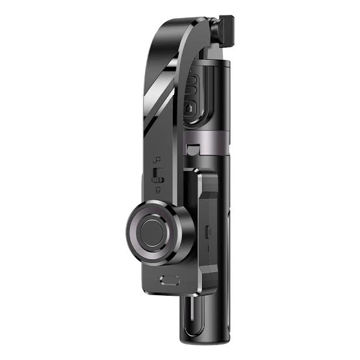 قیمت گیمبال و سه پایه یسیدو Yesido SF28