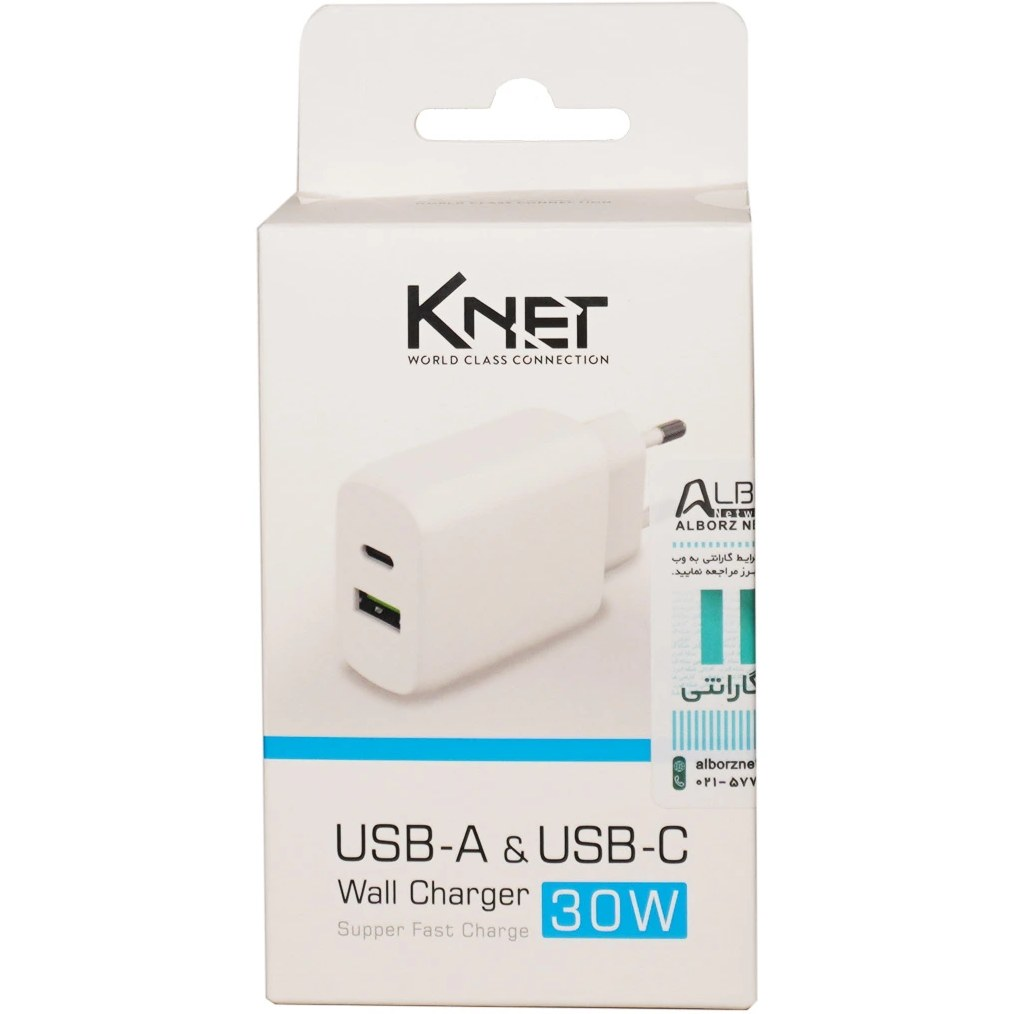 کلگی شارژر کی نت مدل KNET K-WCUAUC30W 2Port