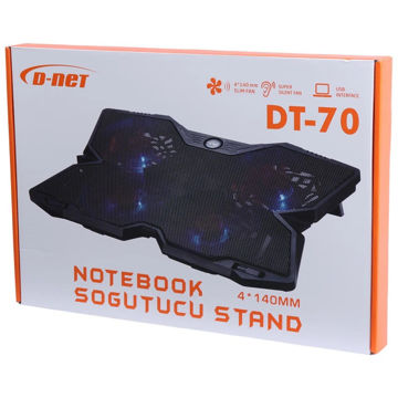 قیمت فن نوت بوک چهار فن گیمینگ دی نت مدل D-NET DT-70