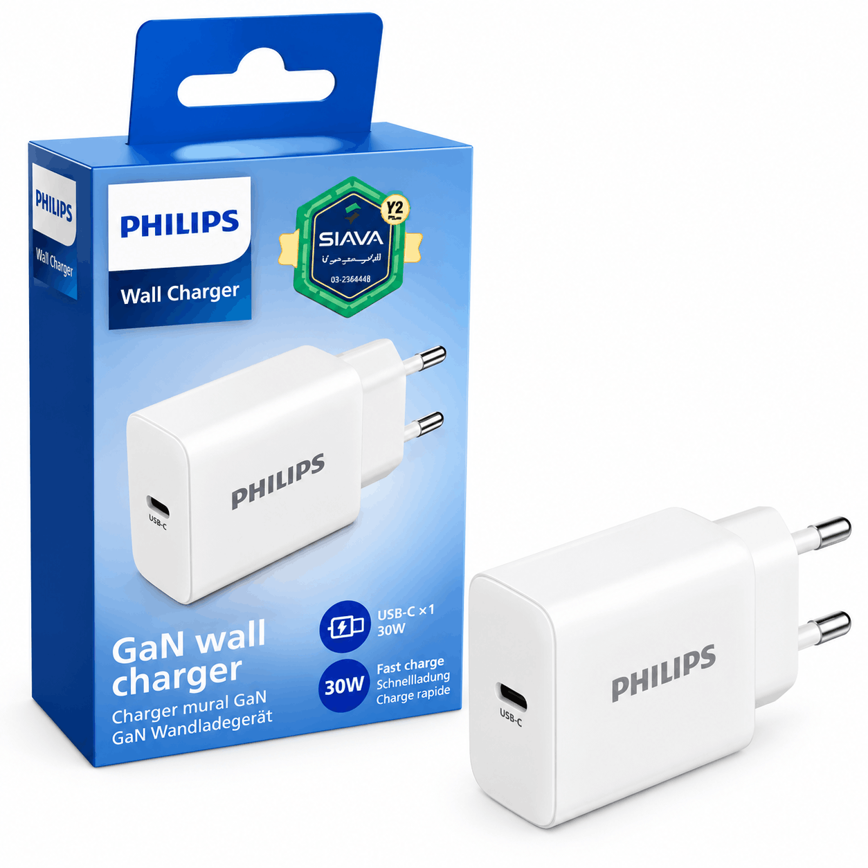 خرید کلگی شارژر فیلیپس مدل PHILIPS DLP5312CW 30W سفید