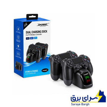 خرید پایه شارژ دسته دابی مدل DOBE TP4-889 PS4