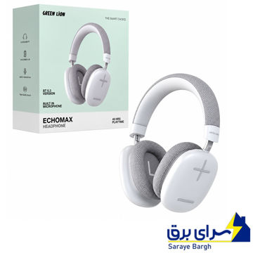 قیمت هدست بی سیم گرین لاین مدل Green Lion Echo Max GNECOMAXHPWH سفید