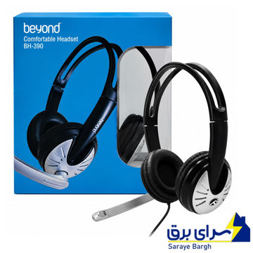 قیمت هدست سیم دار بیاند مدل BEYOND BH-390