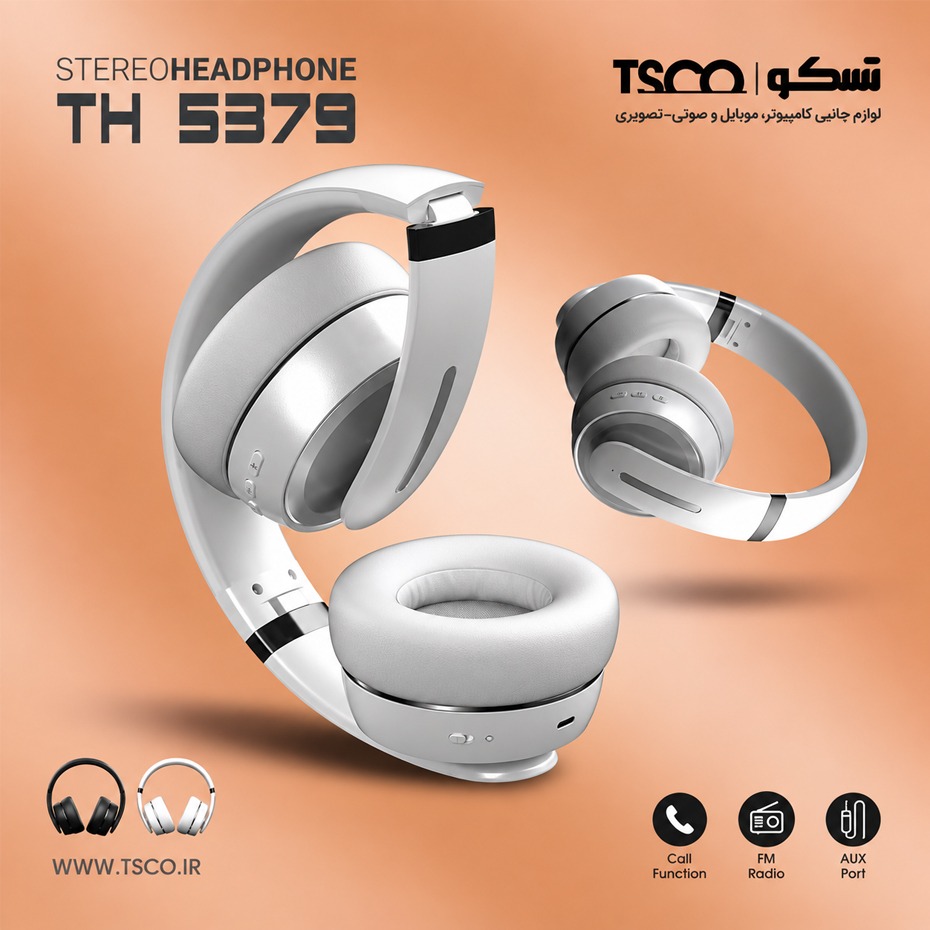 مشخصات هدست بی سیم تسکو مدل TSCO TH 5379 سفید