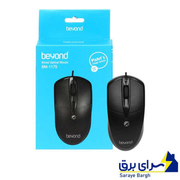 قیمت ماوس سیم دار بیاند BEYOND BM-1175