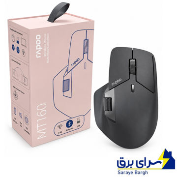 قیمت ماوس بی‌سیم رپو مدل RAPOO MT760 مشکی