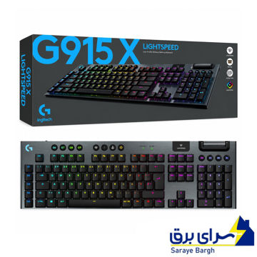 قیمت کیبورد بی سیم گیمینگ لاجیتک مدل LOGITECH G915X Lightspeed