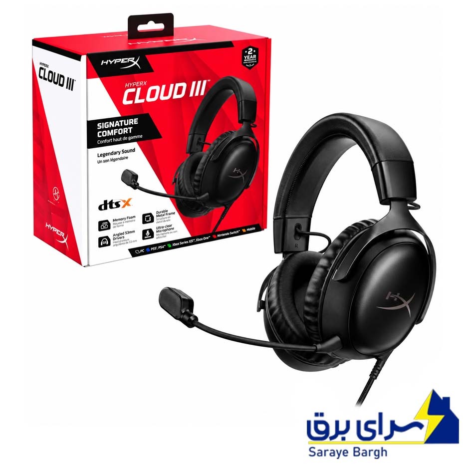 خرید هدست سیم دار گیمینگ هایپر ایکس مدل HYPERX CLOUD III مشکی قرمز