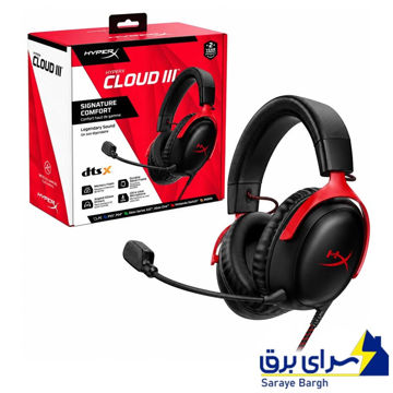 قیمت هدست سیم دار گیمینگ هایپر ایکس مدل HYPERX CLOUD III مشکی قرمز