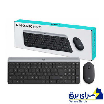 مشخصات کیبورد و ماوس بی سیم لاجیتک مدل LOGITECH MK470 