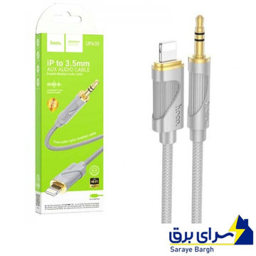 قیمت کابل تبدیل لایتنینگ به AUX هوکو مدل HOCO UPA30
