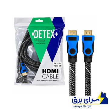 خرید کابل HDMI زرهی دتکس پلاس مدل DETEX+ HDMI طول 5 متر