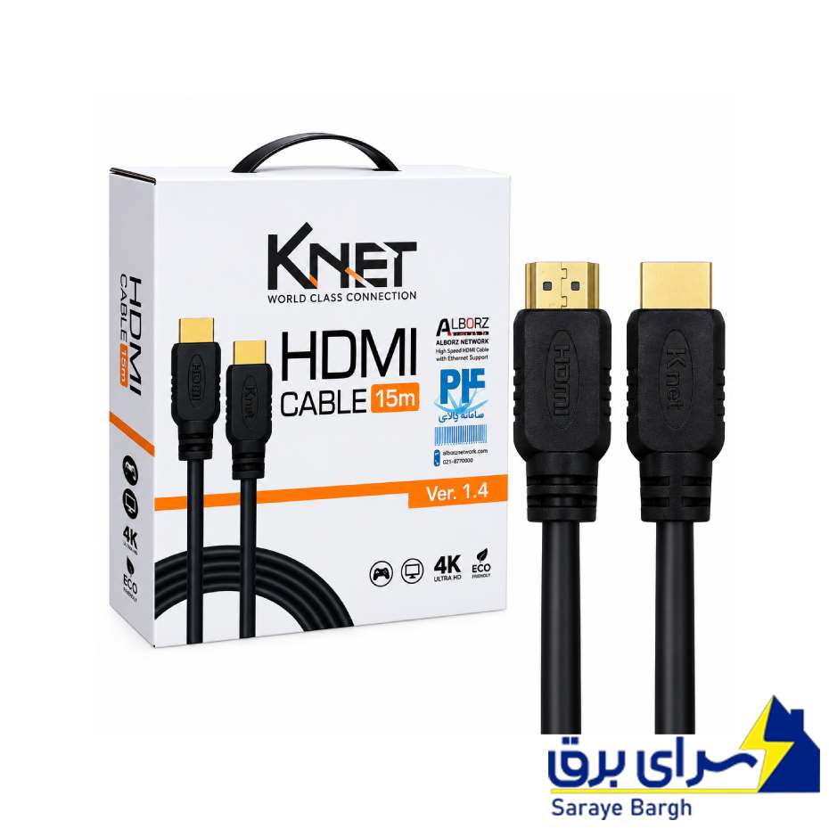 خرید کابل HDMI کی‌ نت مدل KNET K-CH 140150 ورژن 1.4 طول 15 متر