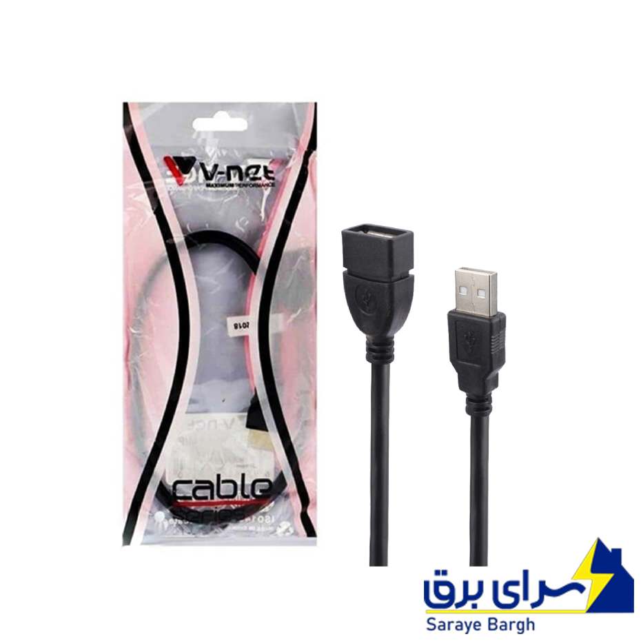 خرید کابل افزایش طول USB 2.0 وی‌ نت مدل V-NET V-CUE 20015 طول 1.5 متر