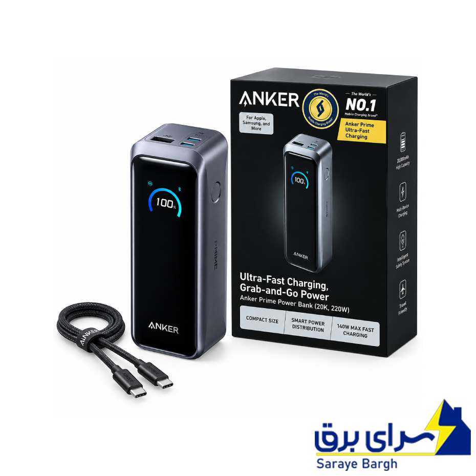 خرید پاوربانک 20000mAh انکر مدل ANKER A110BH11 Ultra Fast Charging 220W مشکی