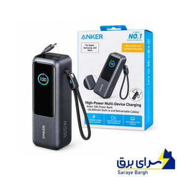 خرید پاوربانک 25000mAh انکر مدل ANKER ZOLO A1695H11 165W مخصوص لپ تاپ