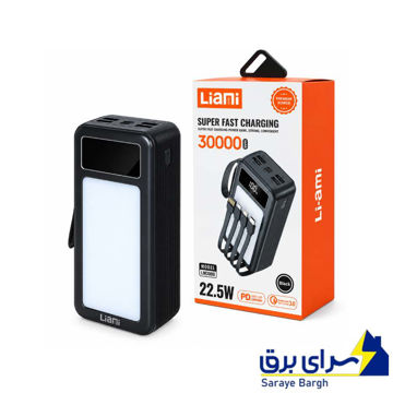 خرید پاوربانک 30000mAh لیامی مدل LIAMI LM7030 22.5W