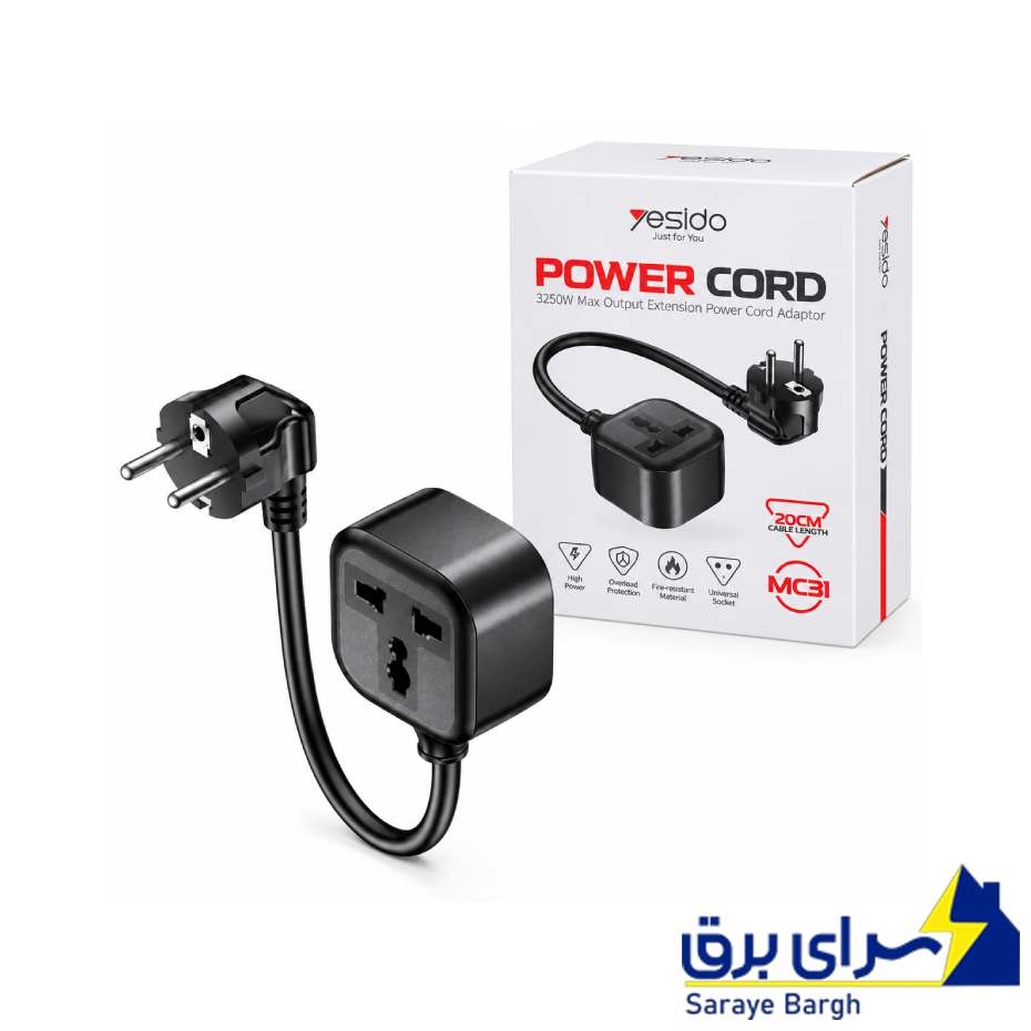 خرید تبدیل برق 3 به 2 یسیدو مدل Yesido MC31