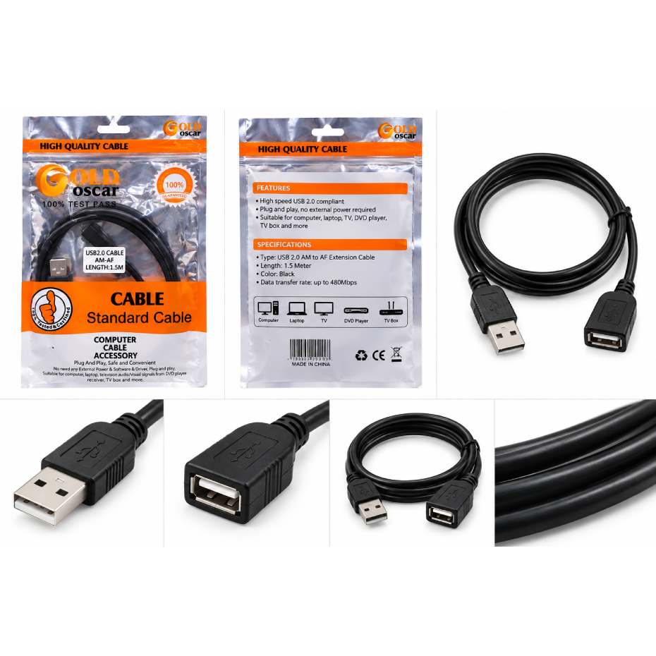 قیمت کابل افزایش طول USB گلد اسکار مدل GOLD OSCAR طول 1.5 متر
