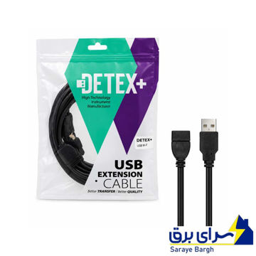 خرید کابل افزایش طول USB دتکس پلاس مدل DETEX+ طول 5 متر 