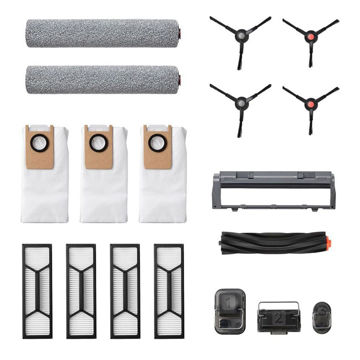 کیت لوازم جانبی جارو رباتیک یوفی مدل Eufy T29C2001 مناسب Omni S1 / S1 Pro