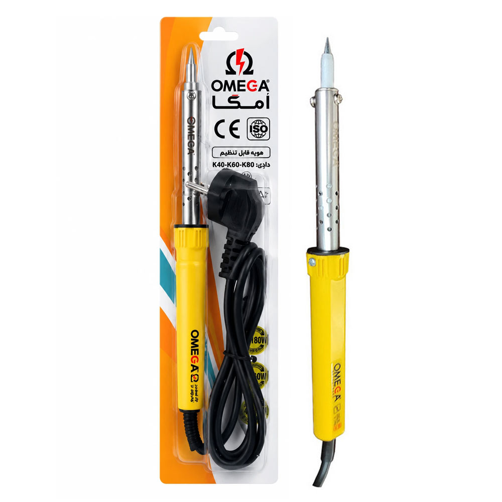 هویه امگا مدل OMEGA NORMAL 60W