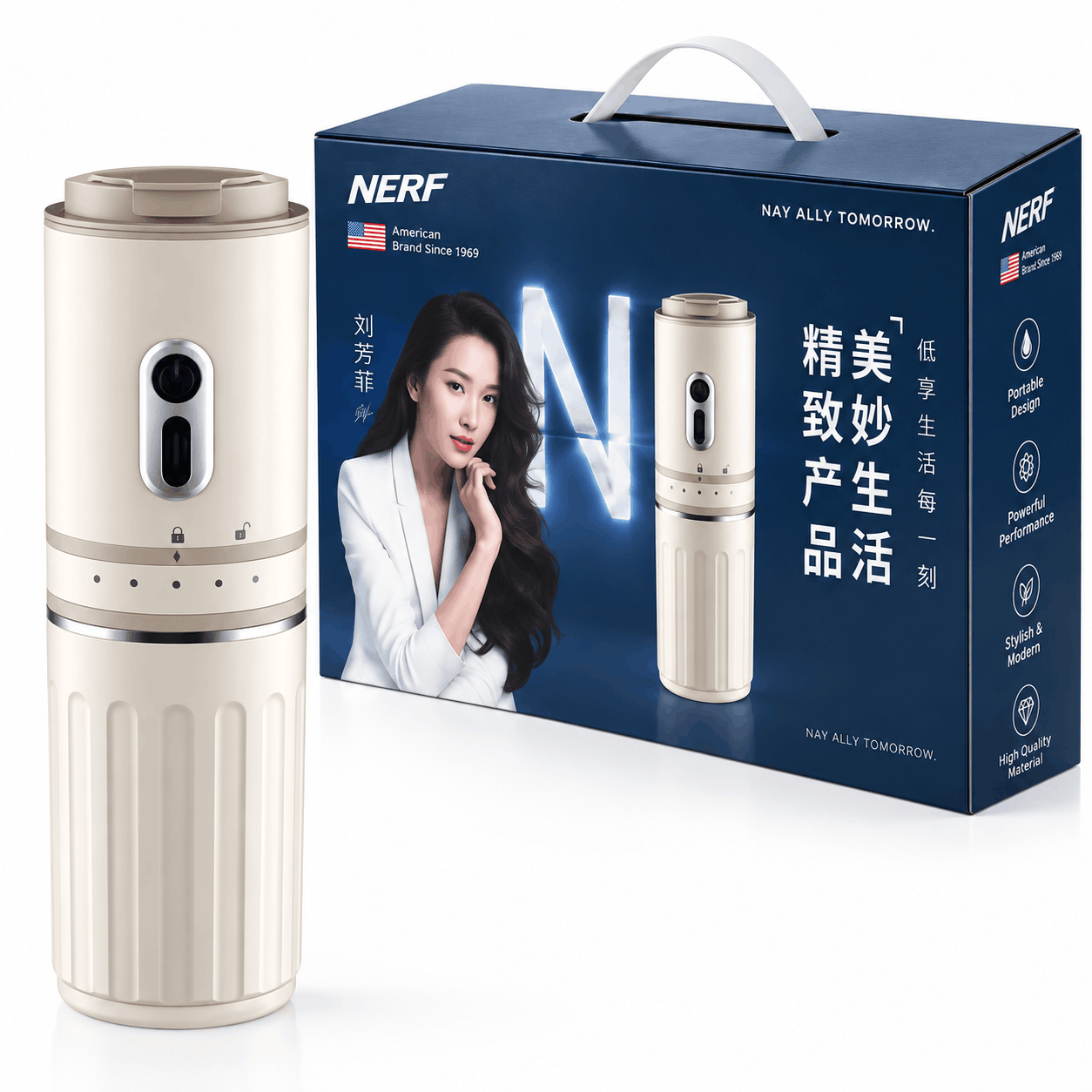 خرید آمریکانو ساز و آسیاب همراه مدل NERF HY-8311 سفید