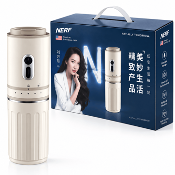 خرید آمریکانو ساز و آسیاب همراه مدل NERF HY-8311 سفید