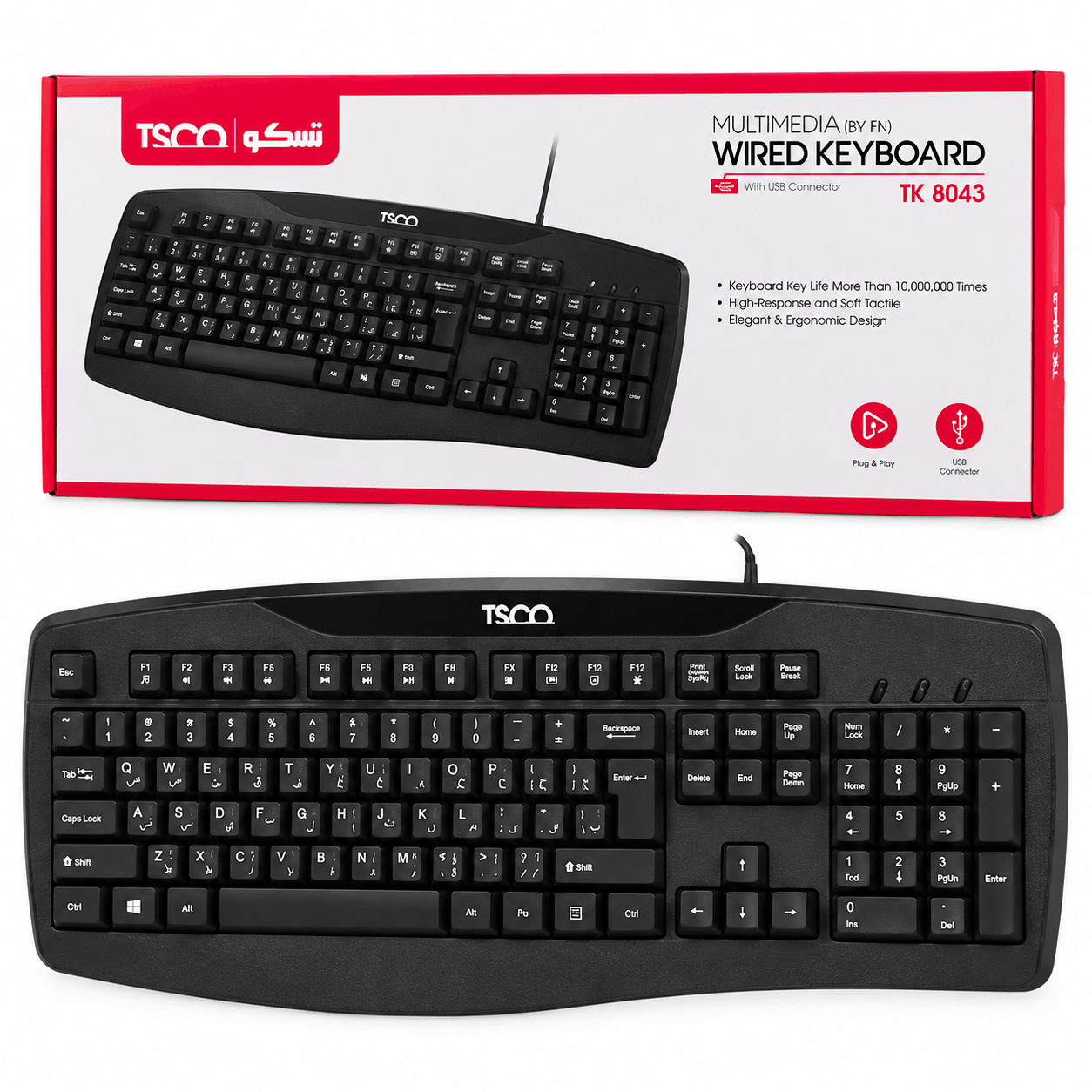 خرید کیبورد سیم دار تسکو مدل TSCO TK8043