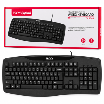 خرید کیبورد سیم دار تسکو مدل TSCO TK8043