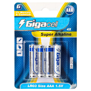 باتری نیم‌ قلمی آلکالاین گیگاسل مدل GIGACELL Super Alkaline AAA بسته 4 عددی