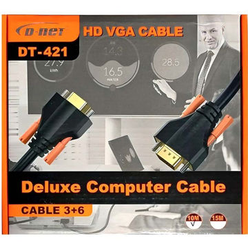 کابل VGA دی‌نت مدل D-NET DT-421 3+6 طول 10 متر