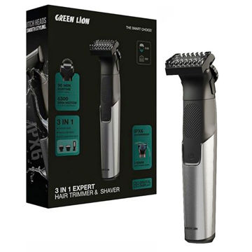 خرید  ماشین اصلاح گرین لاین مدل GREEN LION GNTM50TMXPTGY EXPERT 3 in 1