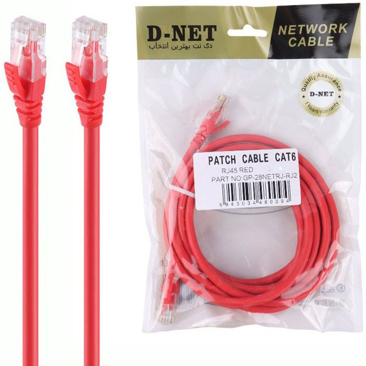 کابل پچ کورد شبکه دی‌نت مدل D-NET CAT6 طول 5 متر