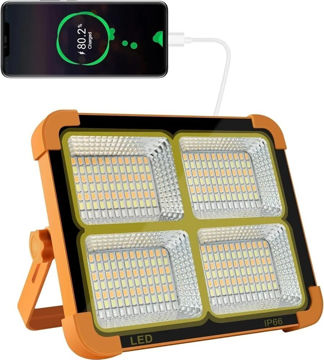 پروژکتور خورشیدی LED مدل HG-56