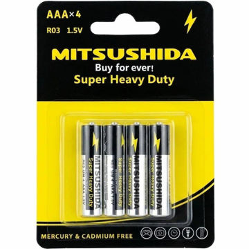 باتری نیم‌ قلمی معمولی میتسوشیدا مدل MITSUSHIDA AAA بسته 4 عددی