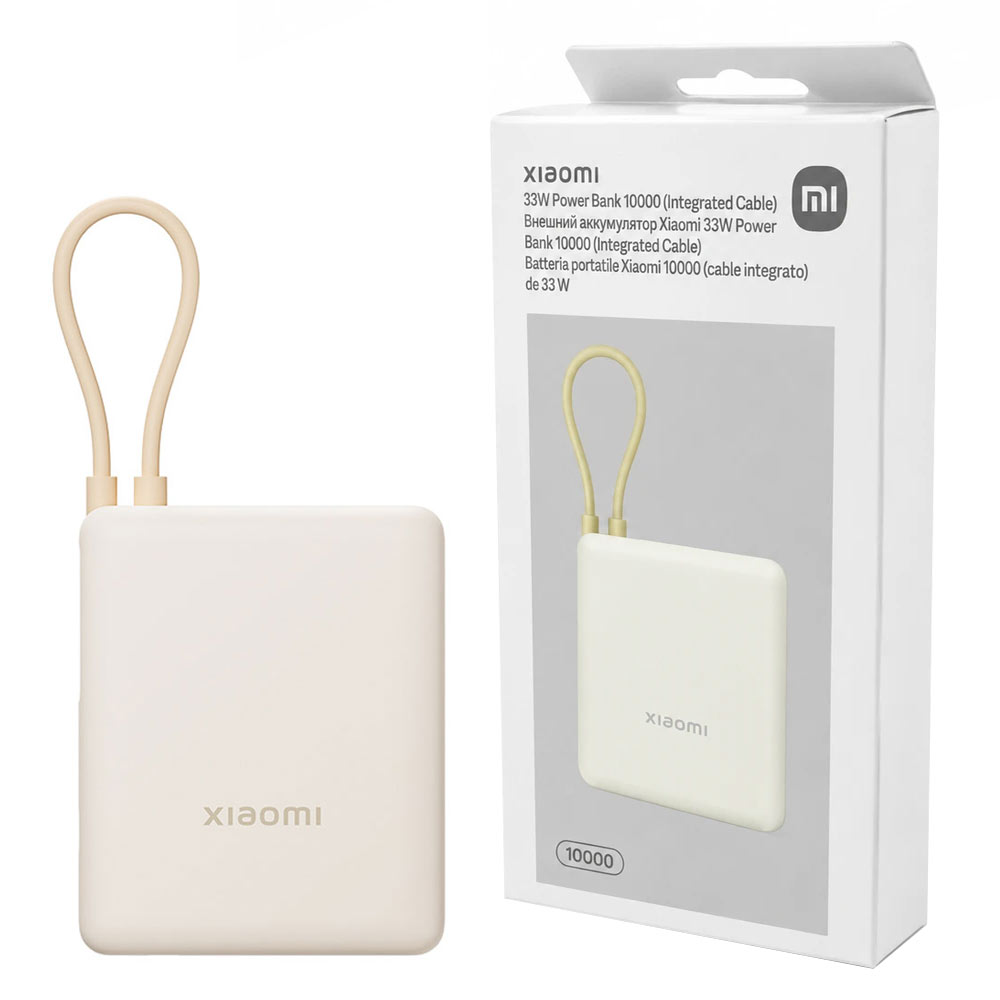 پاوربانک 10000mAh شیائومی ردمی مدل XIAOMI Redmi PB1033MI توان 33W