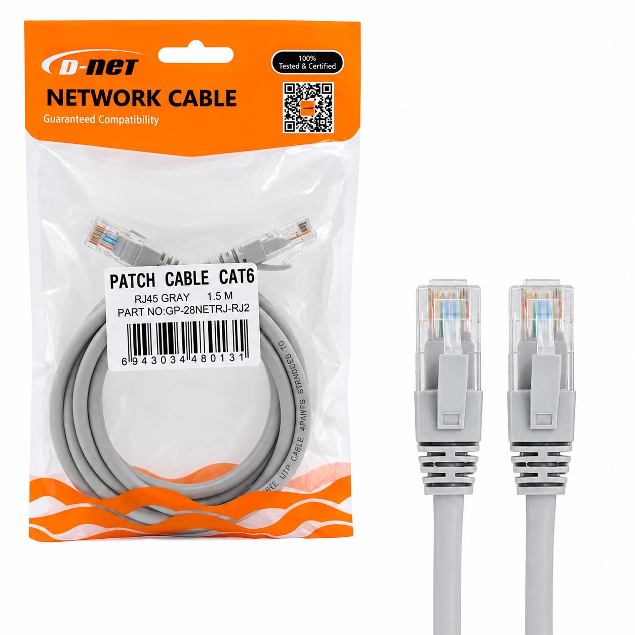کابل پچ کورد شبکه دی‌ نت مدل D-NET CAT6 طول 1.5 متر