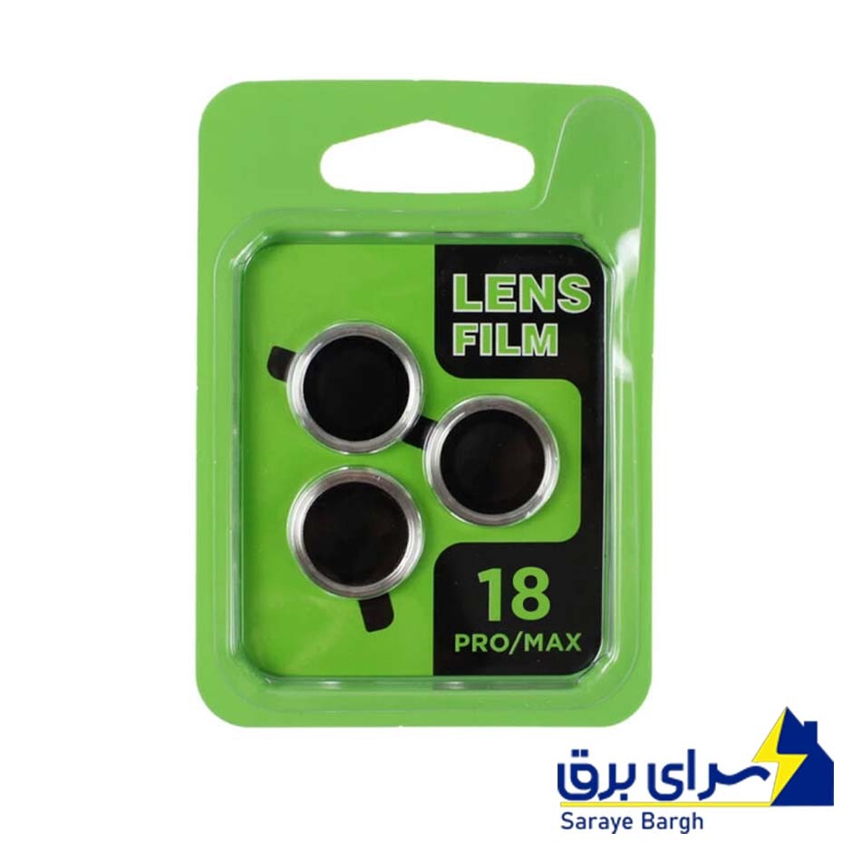 قیمت محافظ لنز رینگی آیفون مدل FILM IPHONE 18PRO/PRO MAX