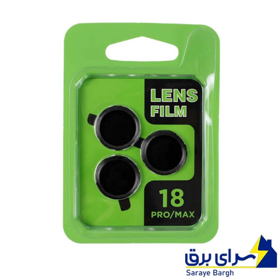 خرید محافظ لنز رینگی آیفون مدل FILM IPHONE 18PRO/PRO MAX
