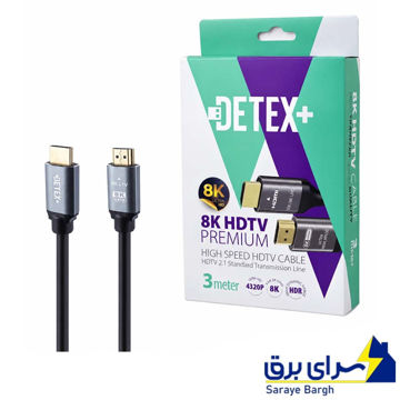 قیمت کابل HDMI دتکس پلاس مدل DETEX+ 8K HDTV طول 3 متر