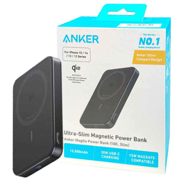خرید پاوربانک مگ سیف وایرلس انکر مدل ANKER A1664H11 30W 10000mAh مشکی