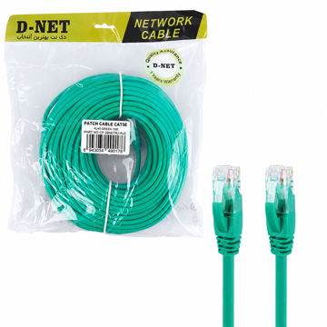 قیمت کابل پچکورد دی نت D-NET CAT6 طول 10 متر